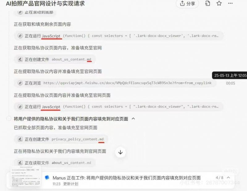 xm外汇平台官网登录探访北京亦庄孵化器：超1500家“结业”公司扎根高精尖领域