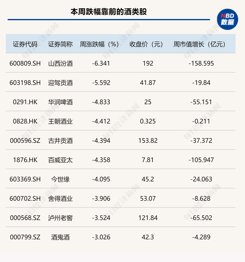 XM外汇平台监管《2025年数字乡村推动工作要点》印发——数字红利将惠及更多乡村