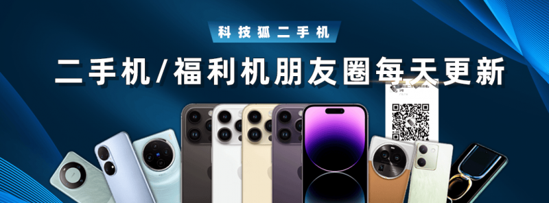 xm外汇官网开户流程介绍嫦娥七号明年前后将发射，还会带这个仪器上月球→