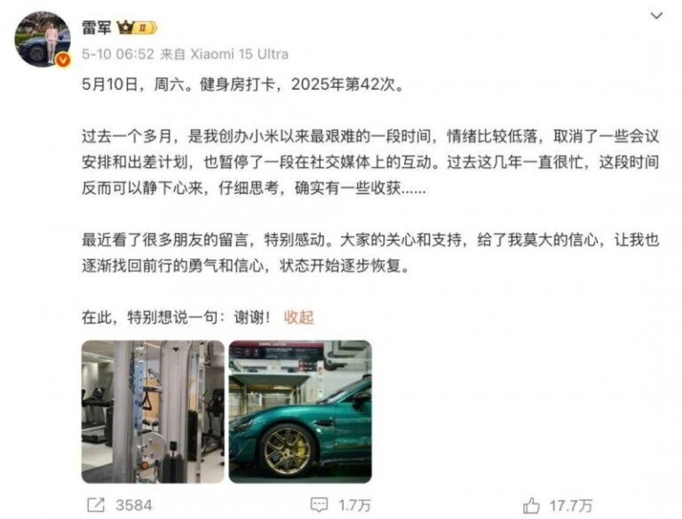 xm外汇平台官网登录当AI说“我懂你”,人类为何难被打动?